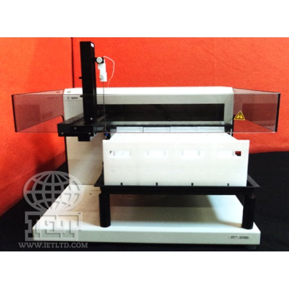 AGILENT 8453 UV-VIS