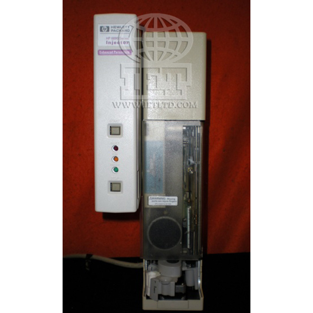 HP 5890 II GCD